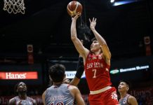 San Beda vs UP in Iloilo this March Calvin Oftana and San Beda University Red Lions are set to play the University of the Philippines Fighting Maroons in a goodwill match next month in Iloilo City. ABS-CBN SPORTS PHOTO