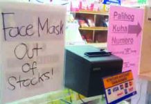 Bacolod stores run out of facemasks amid virus fears A written notice that says “Face Mask Out of Stocks!” is seen at a drug store inside a mall in Bacolod City. The availability of face masks in the city has been scarce following the confirmation of the Department of Health about the first case of the novel coronavirus in the Philippines on Jan. 30. PNA