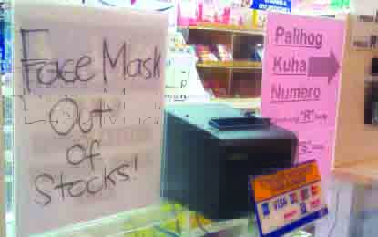 Face Mask Out of Stocks A written notice that says “Face Mask Out of Stocks!” is seen at a drug store inside a mall in Bacolod City. The availability of face masks in the city has been scarce following the confirmation of the Department of Health about the first case of the novel coronavirus in the Philippines on Jan. 30. PNA