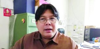PTO head Gilbert Marin