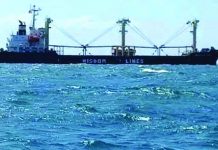 PCG quarantines foreign ships in Bacolod City MV Unicorn Bravo sailed from Xiamen Port in Xiamen, China carrying at least 3.3 metric tons of fertilizer consigned to a Filipino-Chinese distributor based in Bacolod City, authorities say. It is under quarantine. PCG-NEGROS OCCIDENTAL