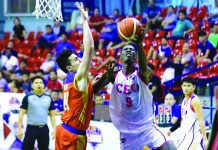 UP, San Beda reveal casts for Iloilo exhibition games Maodo Malick Diouf