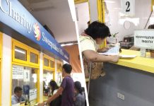 PCSO strengthens anti-corruption fight