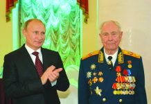 Soviet Union’s last marshal dies The last marshal of the Soviet Union Dmitry Yazov (right), with President Vladimir Putin, has died aged 95
