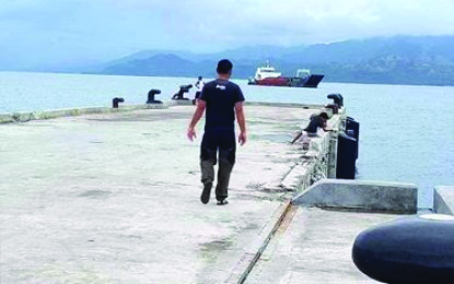 Semirara International Port The municipality of Caluya in Antique is prohibiting crew members of Chinese vessels to disembark at the Semirara International Port in order to prevent human contact as a precautionary measure amid the novel coronavirus scare. PNA