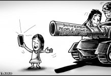 Editorial cartoon for February 25, 2020