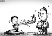 Editorial cartoon for February 3, 2020