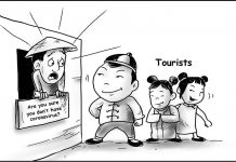 Editorial cartoon for February 4, 2020