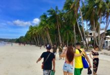 Malay, Boracay intensify border checkpoints to contain nCoV Acting Malay Mayor Frolibar Bautista issues Executive Order No. 004 series of 2020 that suspends entry of travelers in the province with history from China and its administrative region within the last two on Feb. 6. PNA