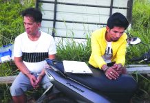 P600-K ‘shabu’ seized in Roxas buy-bust Drug suspects Alfred Jaguio and Feb Almia during an entrapment operation in Barangay Cagay, Roxas City, Capiz on Feb. 7. GLENN BEUP/PN