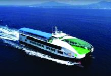 Due to a pending Maritime Industry Authority inspection, the soft voyage of the FastCat roll-on/roll-off to the island municipality of Caluya, Antique slated this month will be moved to a later date. PIO ANTIQUE
