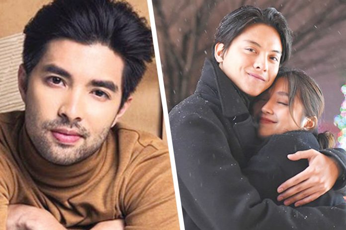Joross Gamboa, KathNiel