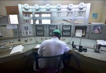 No official order for MORE Power CPCN – ERC exec A personnel of MORE Electric and Power Corp. mans the switchboard of the power substation in Barangay Bolilao, Mandurriao, Iloilo City. The new power distributor has taken control of all power substations in Iloilo City. IAN PAUL CORDERO/PN