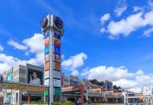 Safe and wise shopping tips for SM City Iloilo’s 3-Day Sale