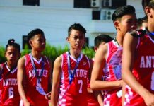 Antique joins 2020 WVRAA Meet resumption in Aklan Antiqueño delegates join the opening program parade of the 2019 Western Visayas Regional Athletic Association (WVRAA) Meet in Roxas City, Capiz. This year, Antique will send some 500 athletes and technical officials to the WVRAA Meet 2020 in Aklan. PNA
