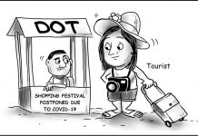 Editorial cartoon for March 2, 2020