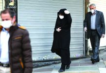 Iran’s virus death toll rises to 43 Iran’s death toll from the coronavirus outbreak has reached to 43, while the number of infected people across the country has reached to 593.