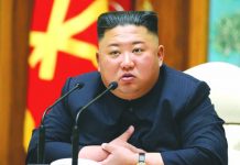 Seoul plays down report over N. Korean leader’s health Kim Jong Un's health is frequently the subject of speculation, but little concrete is known about the secretive leader. KCNA VIA KNS/AFP/FILE / STR