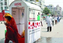 Bangladesh coronavirus cases exceed 10,000