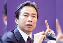 China’s ambassador to Israel found dead