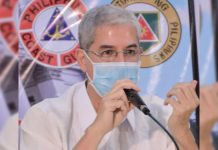 NegOcc gov’t proposes P4.4B 2021 budget Gov. Eugenio Jose Lacson says Thursday he is eyeing an extension of the general community quarantine (GCQ) in Negros Occidental after May 15 due to the ongoing scare of the coronavirus disease 2019. Lacson considers GCQ as “a perfect quarantine model” for this province for now. PROVINCIAL GOVERNMENT OF NEGROS OCCIDENTAL