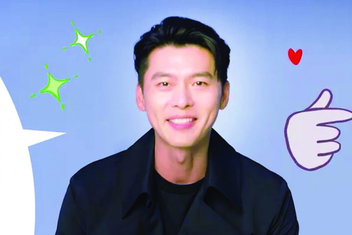 Hyun Bin