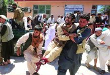 Suicide bomber targets funeral in Afghanistan