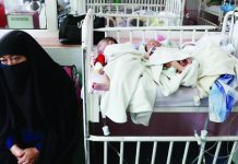 24 killed in Afghanistan maternity ward attack