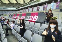 Korean soccer club ‘sorry’ for putting sex dolls in seats