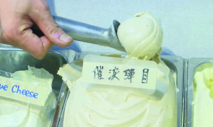 Tear Gas Ice Cream