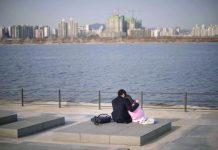 S. Korea raises age of consent from 13 to 16