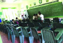 DepEd-Antique gets P20M for schools’ blended learning