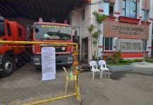 BFP reg’l, city offices on lockdown; personnel tests positive for COVID