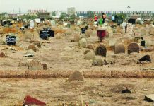 Sudan discovers mass grave of military officers Members of a forensic team at a first mass grave found south of Khartoum, Sudan.