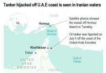 Oil tanker sought by the United States was hijacked on July 5 off the U.A.E. coast. AP