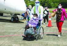90 Western Visayas LSIs return home Repatriated locally stranded individuals arrive at the Antique Airport on July 15 via a Philippine Airlines (PAL) flight. PAL operations in the province are rolling again after the Department of the Interior and Local Government issued an advisory lifting the travel ban on locally stranded individuals effective Wednesday. PROVINCE OF ANTIQUE
