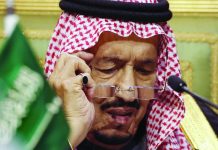 Saudi Arabia’s King Salman admitted to hospital In this December 10, 2019 file photo, Saudi King Salman chairs the 40th Gulf Cooperation Council Summit in Riyadh, Saudi Arabia. AP