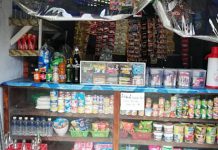 Neighborhood ‘sari-sari’ stores posted over P8B in sales in 2023 A sari-sarti store in Antique is open for customers in this undated photo. The Department of Trade and Industry will extend aid worth P1.115 million to 115 micro, small and medium enterprises in the province that have been affected by the coronavirus disease 2019 pandemic. PNA