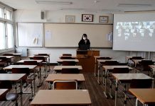 South Korea schools close to battle resurgent virus A teacher gives an online class at school, amid the coronavirus disease (COVID-19) outbreak, in Seoul, South Korea, April 9, 2020. FILE PHOTO/REUTERS
