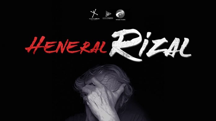 'Heneral Rizal'