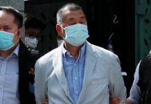 HK media tycoon arrested, newsroom searched Hong Kong authorities broadened their enforcement of a new national security law on Monday, arresting media tycoon Jimmy Lai, searching the headquarters of his Next Digital group and carting away boxes of what they said was evidence.