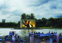 Israel to open first ‘sail-in’ floating cinema Israel will launch a "sail-in" floating cinema at HaYarkon Park's boating lake from August 22 to 28. TEL AVIV-YAFO