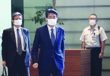 Japan PM resigns for health reasons Japan's Prime Minister Shinzo Abe (center) walks at prime minister's office in Tokyo Friday, Aug. 28, 2020. AP