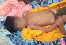 Miag-ao boy, 7, drowns Seven-year-old drowning victim John Lenard Failaman of Barangay Maninila, Miag-ao, Iloilo was swept by huge waves on Aug. 17, 2020. His body was found the next day in the waters off barangays Cabubugan and Nalundan in Guimbal, Iloilo. PHOTOS FROM FACEBOOK PAGE OF NICOLE ANN FAILAMAN