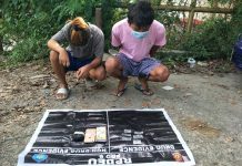2 ‘pushers’ caught in Jaro drug bust Six sachets of suspected shabu was seized from two individuals in an entrapment operation in Barangay Our Lady of Lourdes, Jaro, Iloilo City on Aug. 23. IAN PAUL CORDERO