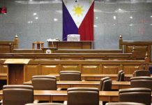 House bill amending bank secrecy hurdles 2nd reading