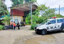 Antiqueño shot to death inside office Authorities investigate the office in Barangay 2, San Jose, Antique where Tito Yap Jr. was shot to death by an unidentified assailant. STEPHEN LOUIE CHECA