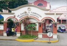 Aklan COVID lab shuts down due to infected personnel Photo shows the entrance of Dr. Rafael S. Tumbokon Memorial Hospital in Kalibo, Aklan. The hospital’s molecular laboratory is temporarily closed due to confirmed cases of coronavirus disease 2019 (COVID-19). WEBBLINE