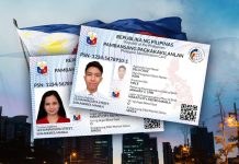 Nat’l ID forpoor Antiqueños mulled Photo courtesy of filwebasia