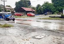 Antique disaster mgt office on alert due to monsoon rain Antique is experiencing southwest monsoon rain with thunderstorms. The Provincial Disaster Risk Reduction and Management Office cautioned the public to secure themselves. PNA